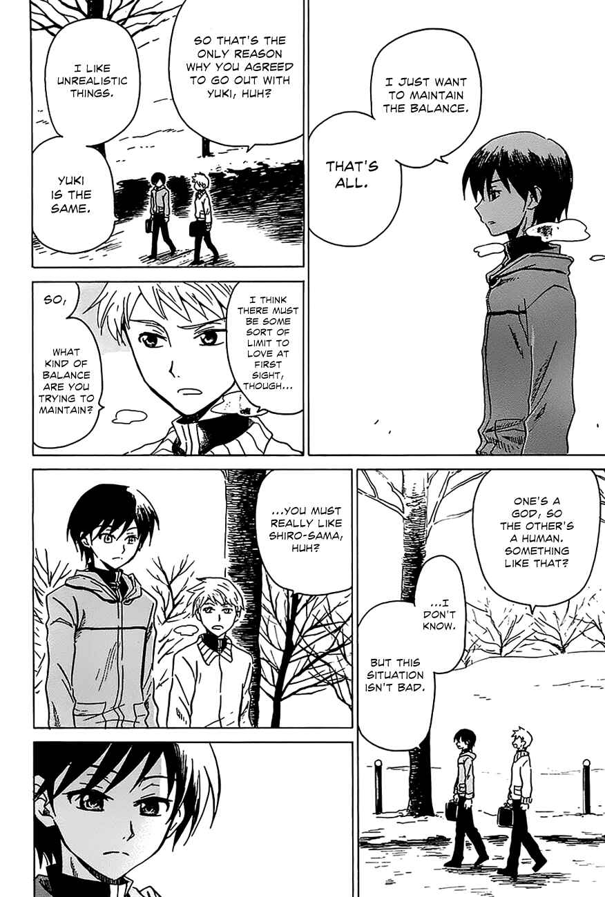 Page 15 Chapter 3 Shuukaku no Juunigatsu