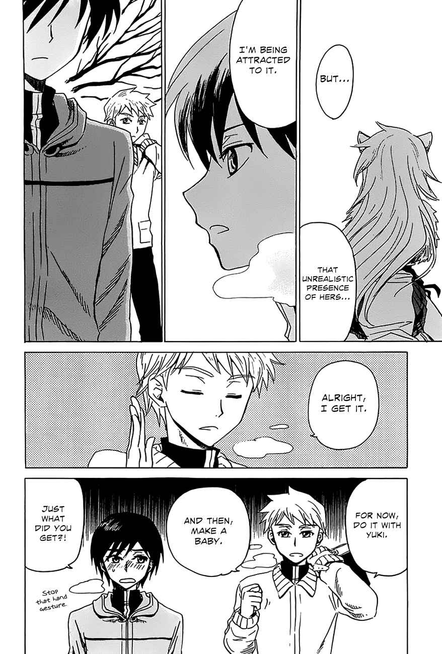 Page 17 Chapter 3 Shuukaku no Juunigatsu