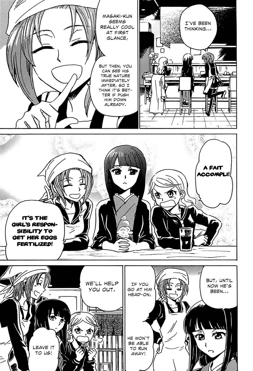 Page 26 Chapter 3 Shuukaku no Juunigatsu
