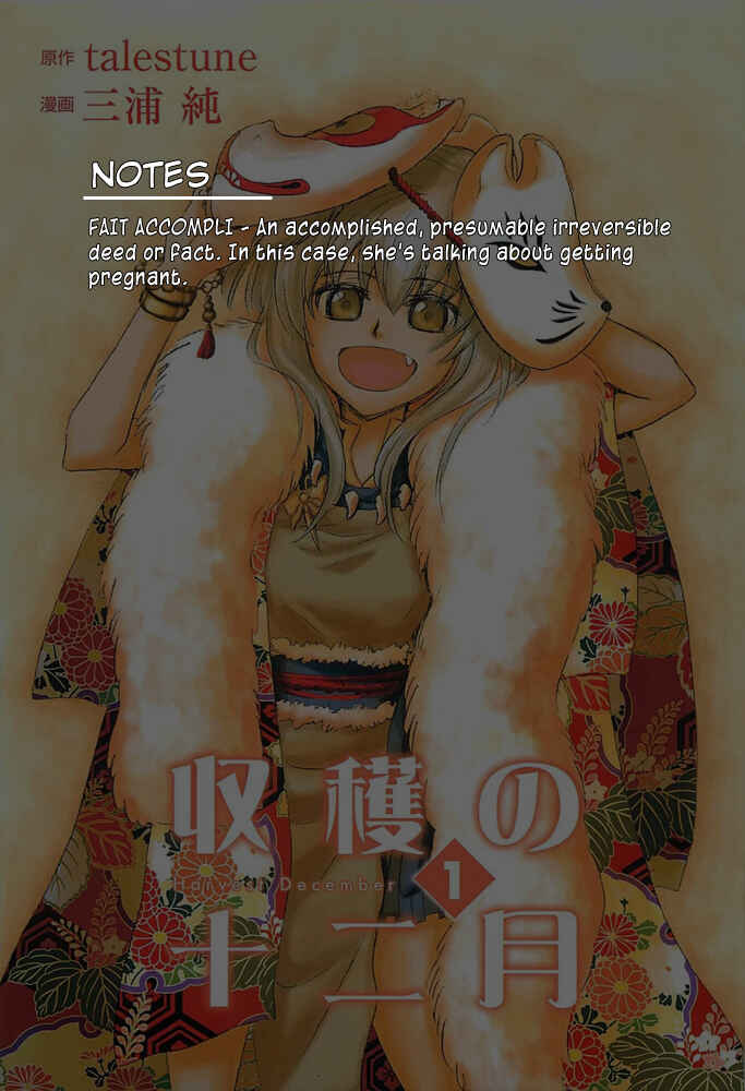 Page 32 Chapter 3 Shuukaku no Juunigatsu