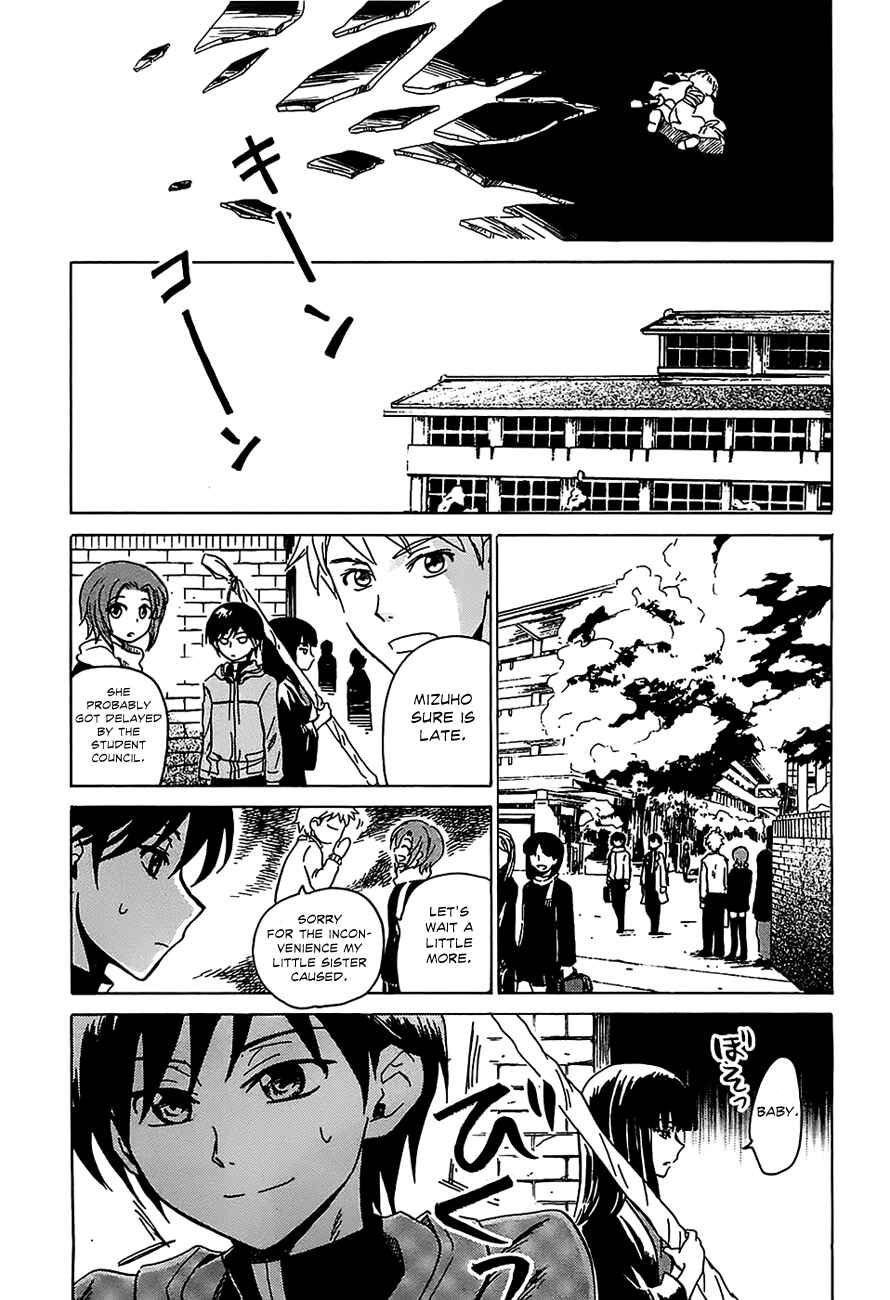 Page 6 Chapter 3 Shuukaku no Juunigatsu