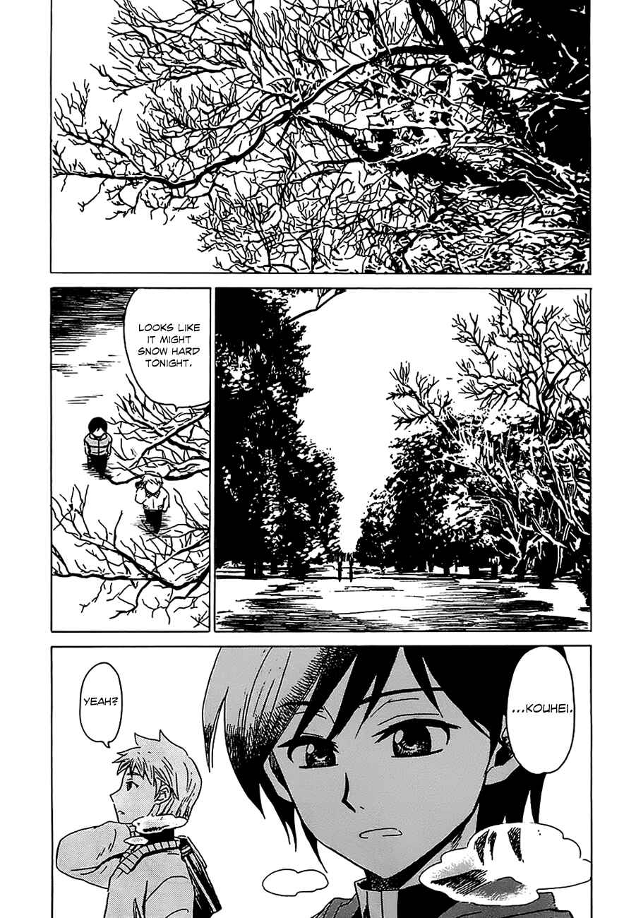 Page 8 Chapter 3 Shuukaku no Juunigatsu