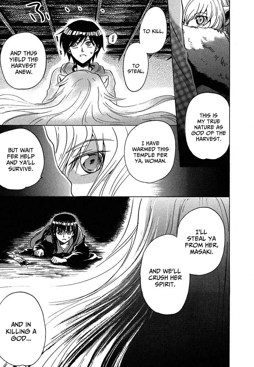 Page 12 Chapter 11 Shuukaku no Juunigatsu