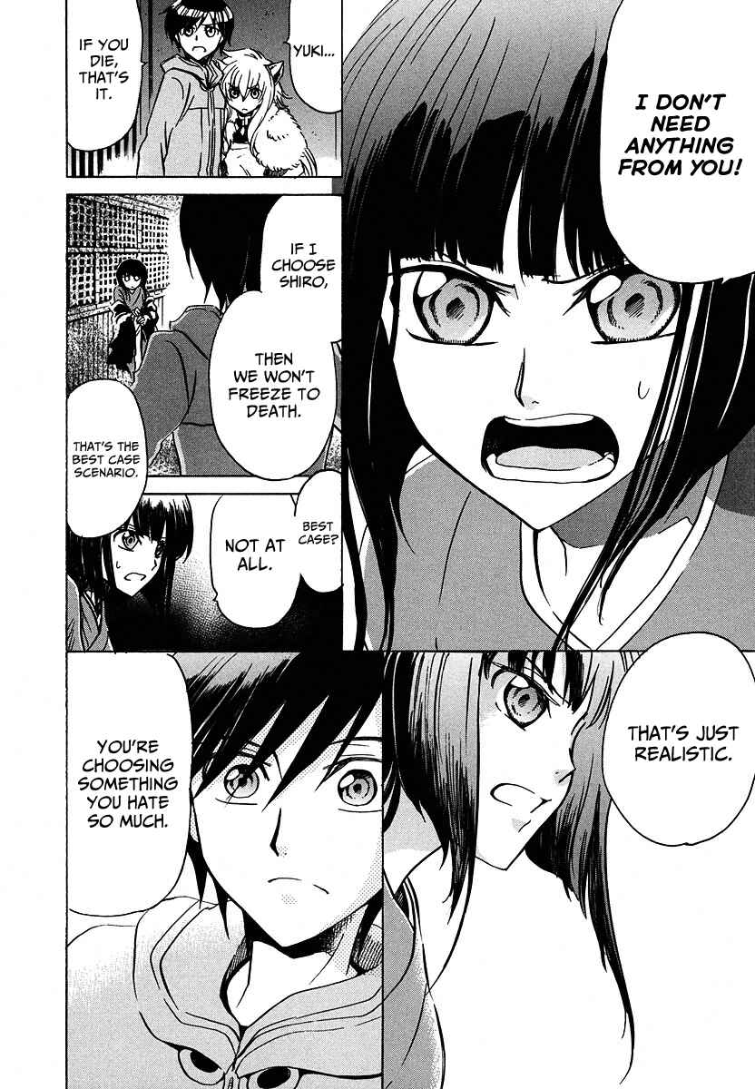 Page 18 Chapter 11 Shuukaku no Juunigatsu