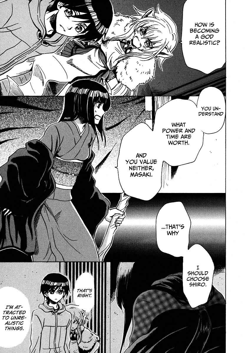 Page 19 Chapter 11 Shuukaku no Juunigatsu