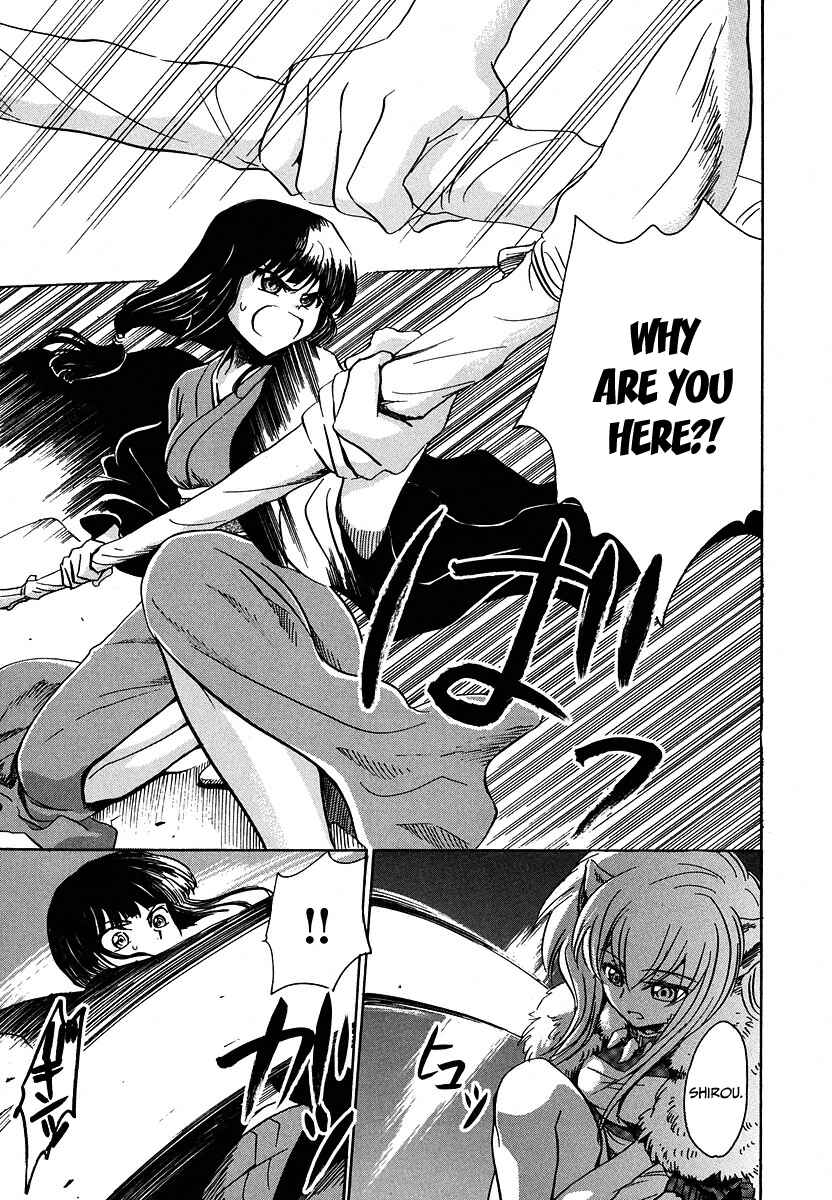 Page 4 Chapter 11 Shuukaku no Juunigatsu