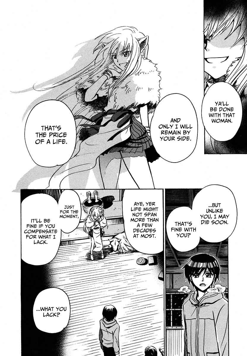Page 9 Chapter 11 Shuukaku no Juunigatsu