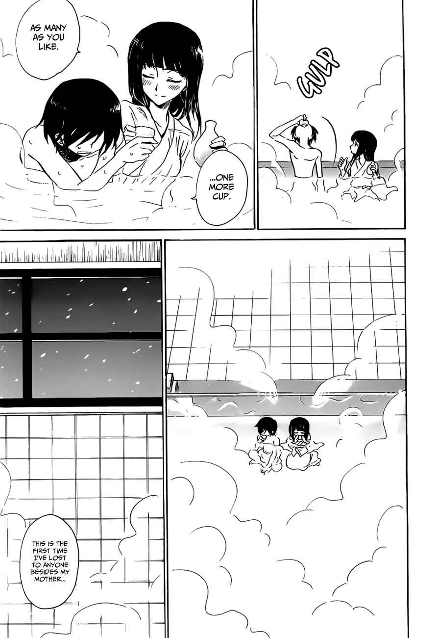 Page 15 Chapter 8 Shuukaku no Juunigatsu
