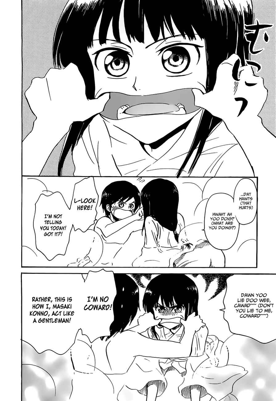 Page 20 Chapter 8 Shuukaku no Juunigatsu