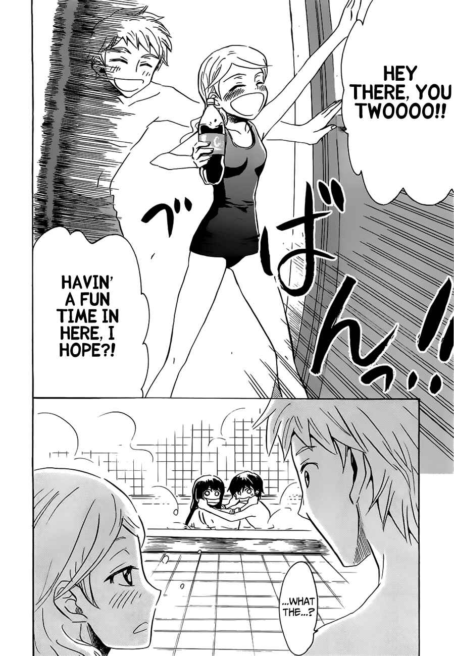 Page 22 Chapter 8 Shuukaku no Juunigatsu