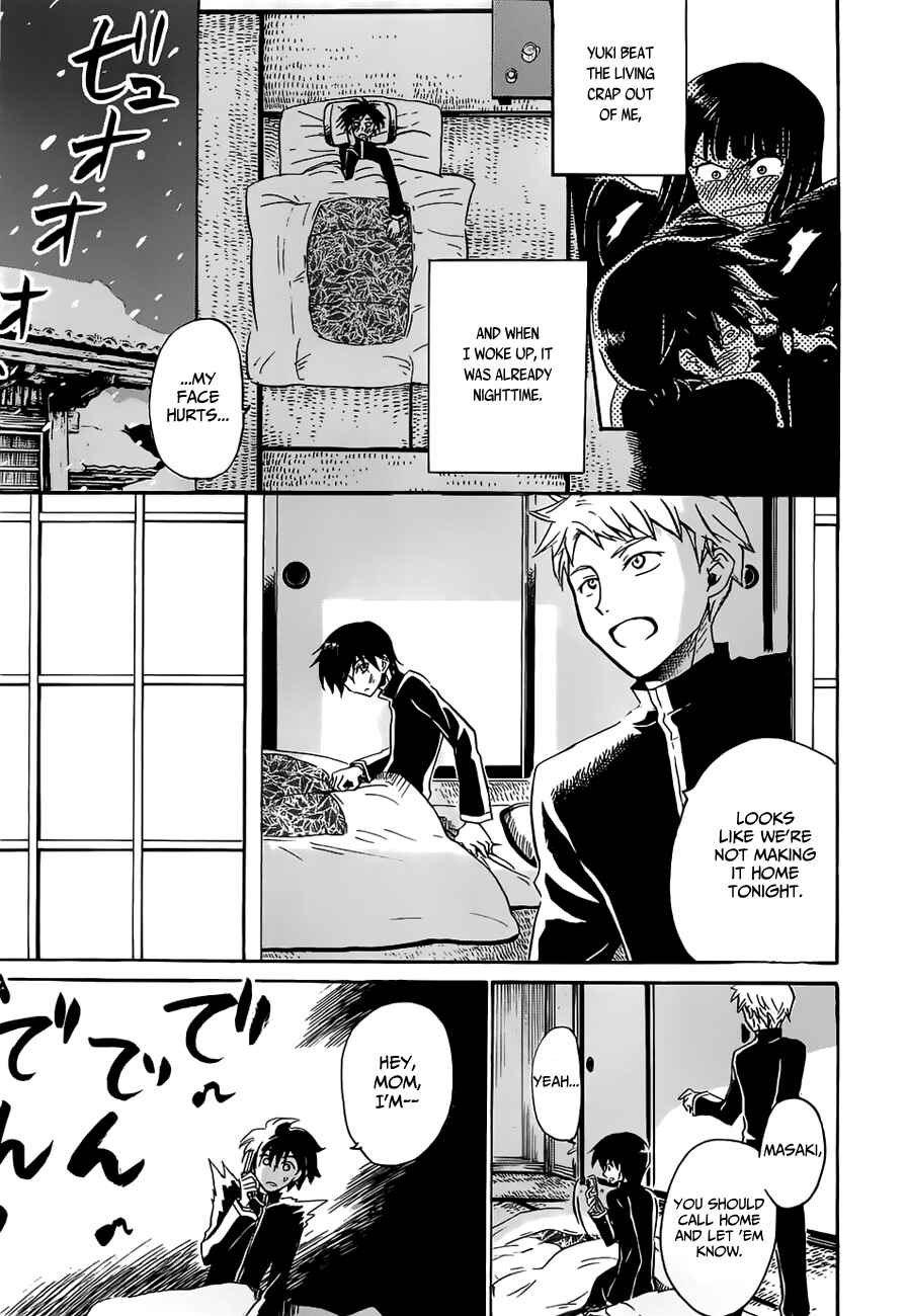 Page 3 Chapter 8 Shuukaku no Juunigatsu