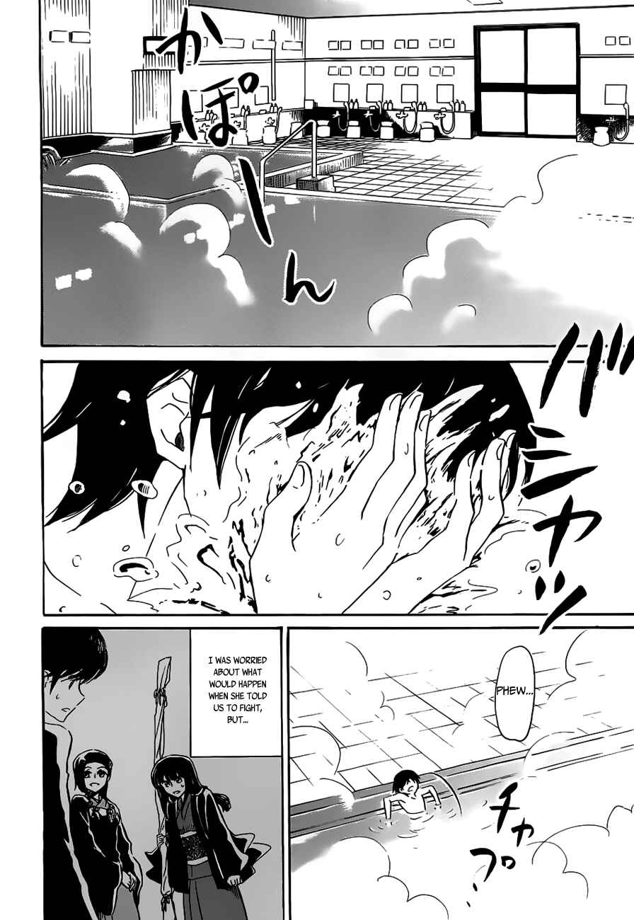 Page 6 Chapter 8 Shuukaku no Juunigatsu