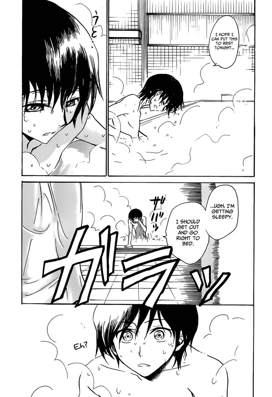 Page 7 Chapter 8 Shuukaku no Juunigatsu