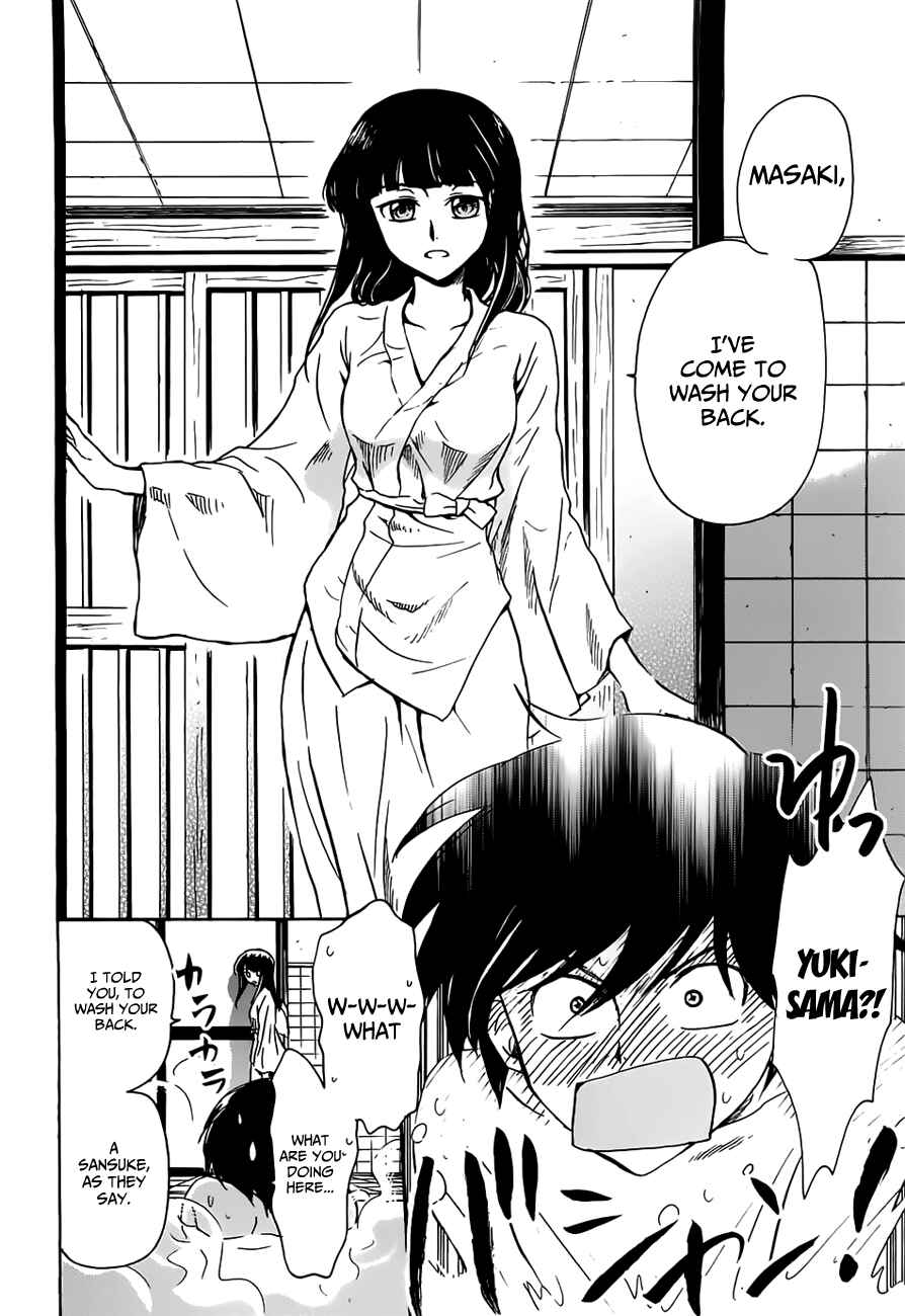 Page 8 Chapter 8 Shuukaku no Juunigatsu