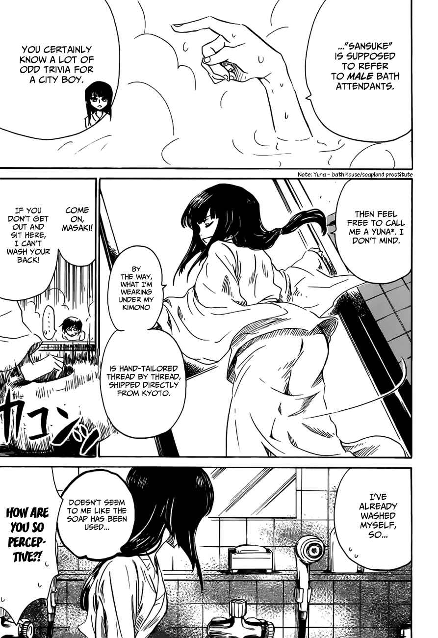 Page 9 Chapter 8 Shuukaku no Juunigatsu