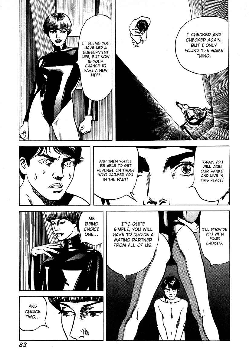 Page 14 Chapter 13 Cambrian