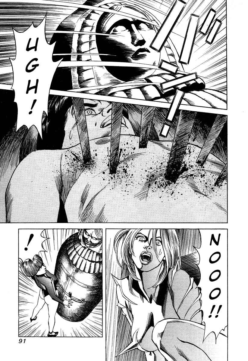 Page 22 Chapter 13 Cambrian