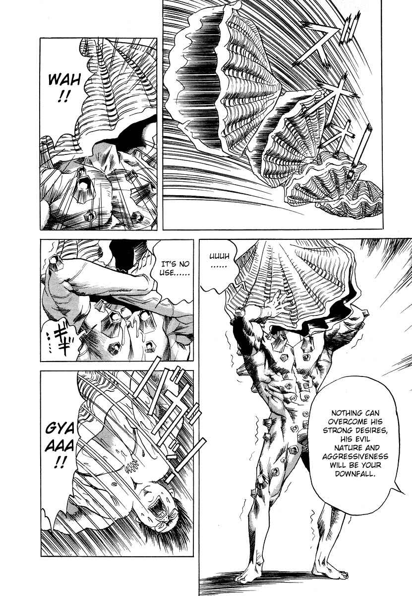 Page 12 Chapter 19 Cambrian