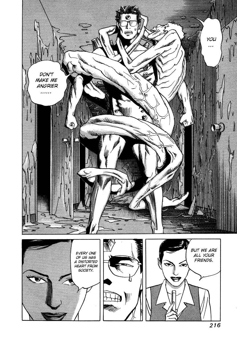 Page 14 Chapter 19 Cambrian