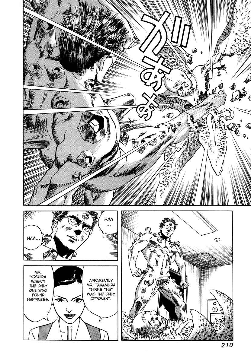 Page 8 Chapter 19 Cambrian