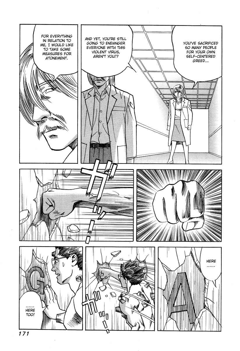 Page 13 Chapter 27 Cambrian