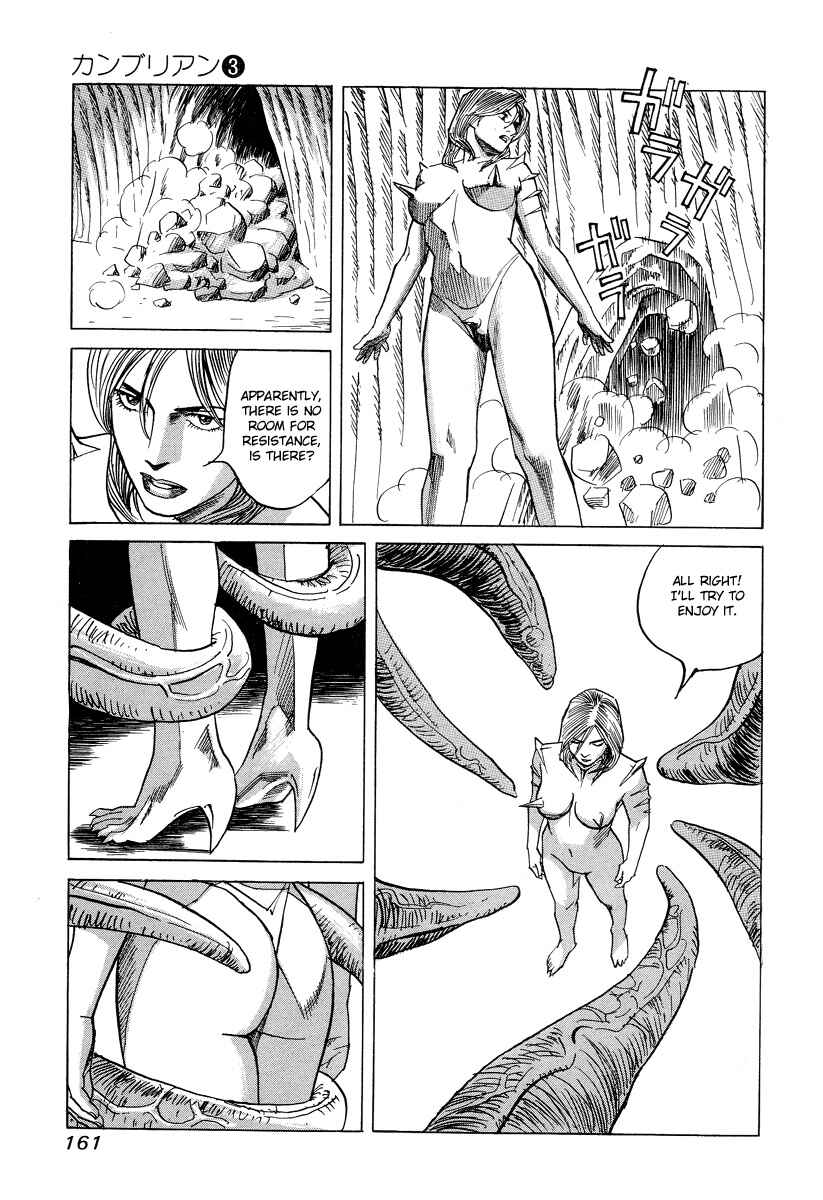 Page 3 Chapter 27 Cambrian