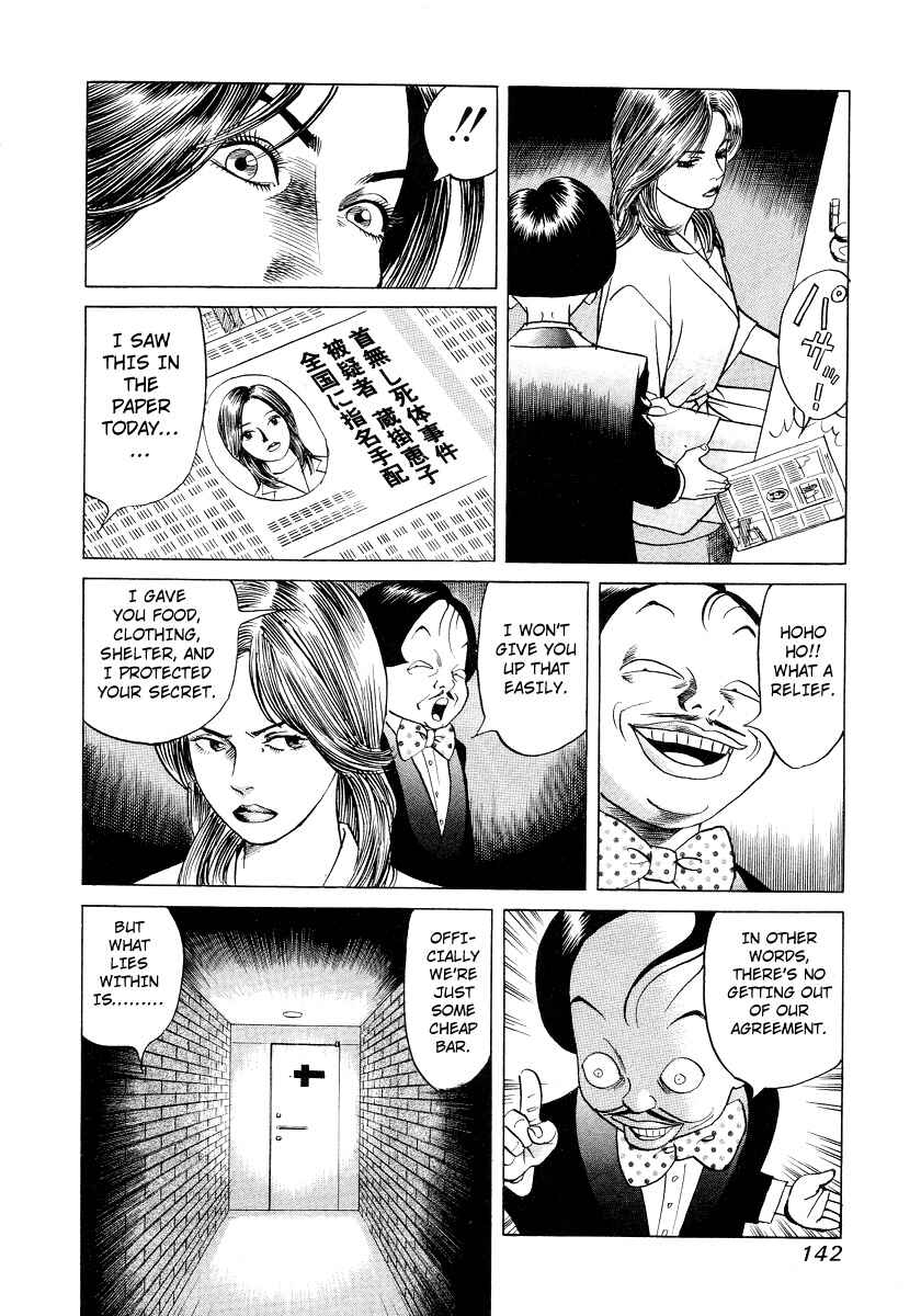 Page 11 Chapter 6 Cambrian