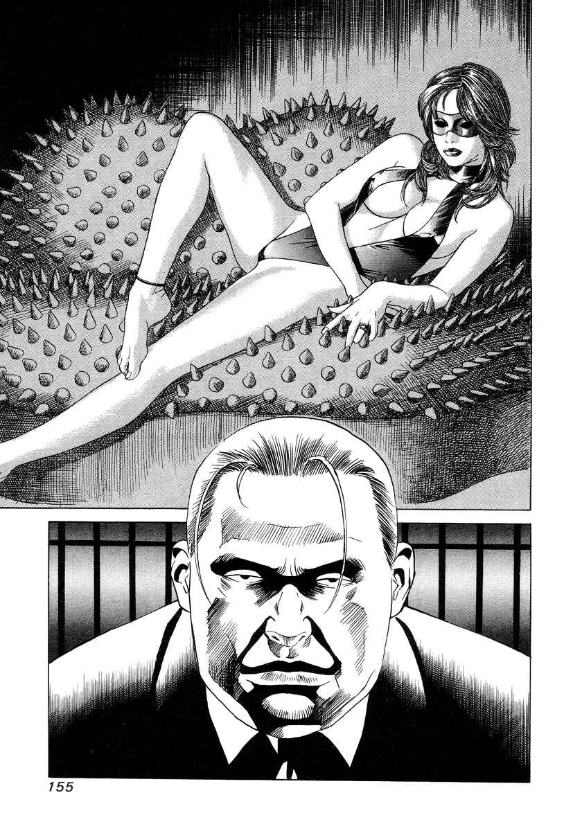 Page 24 Chapter 6 Cambrian