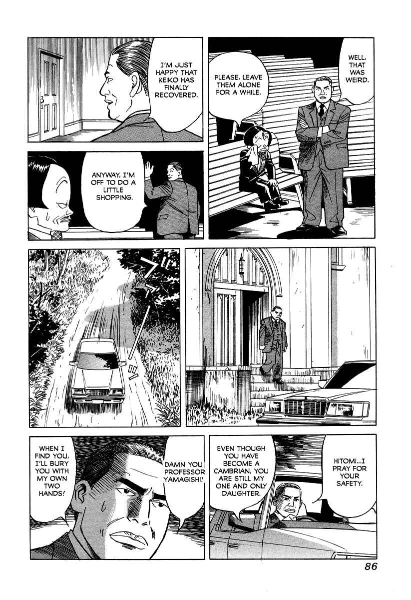 Page 17 Chapter 23 Cambrian