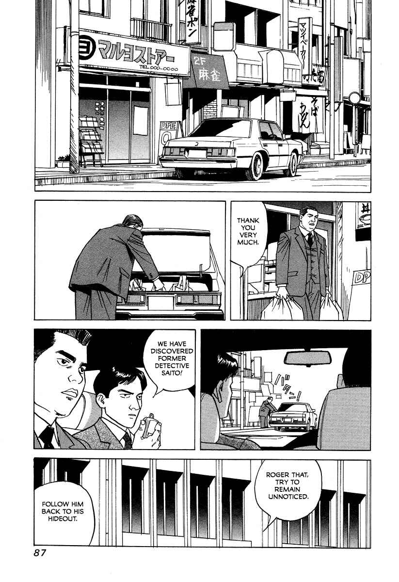 Page 18 Chapter 23 Cambrian
