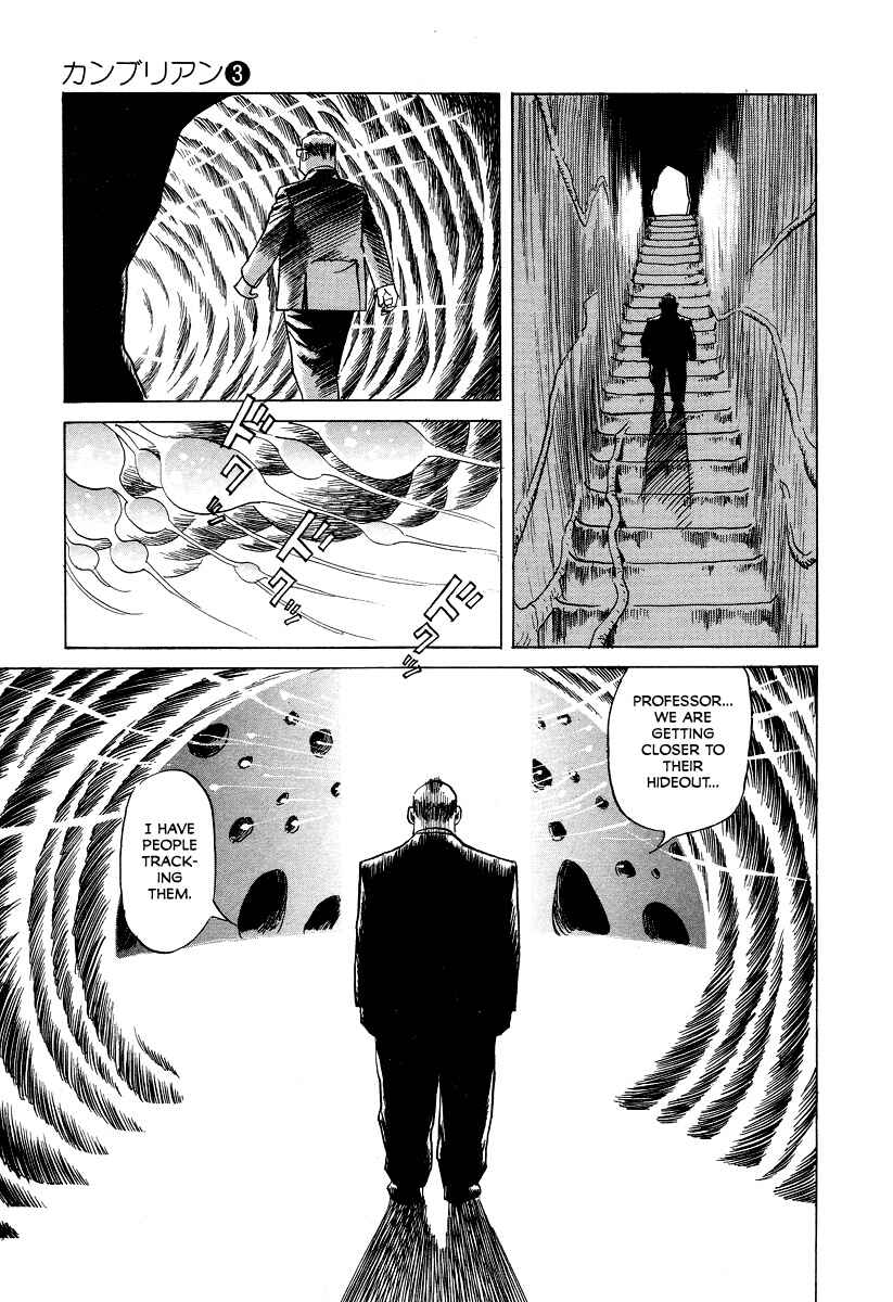 Page 22 Chapter 23 Cambrian