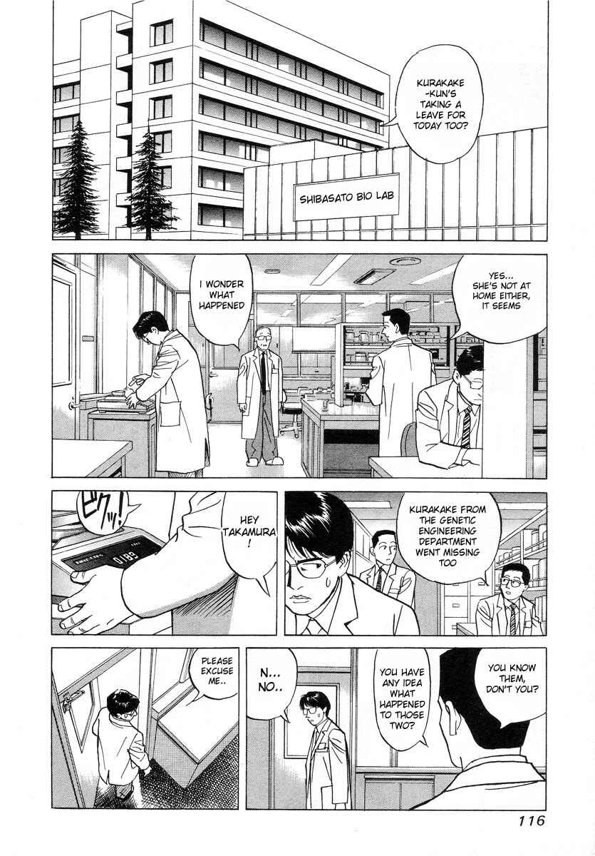 Page 8 Chapter 5 Cambrian