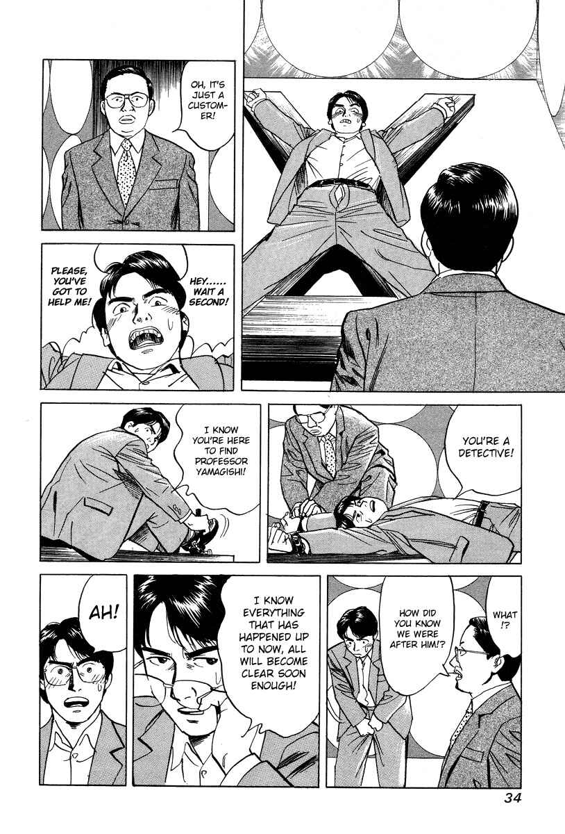 Page 10 Chapter 11 Cambrian