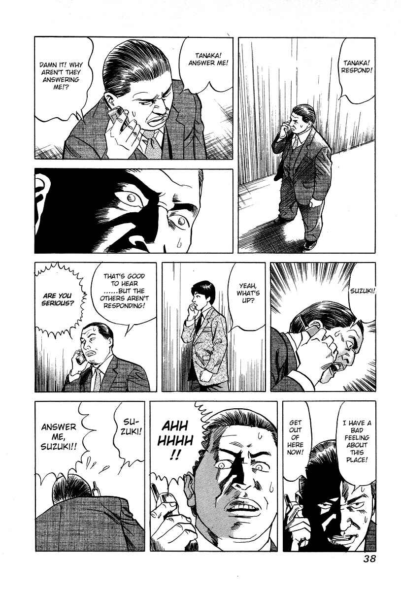 Page 14 Chapter 11 Cambrian