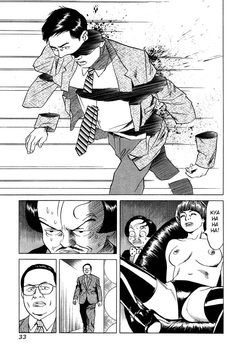 Page 9 Chapter 11 Cambrian