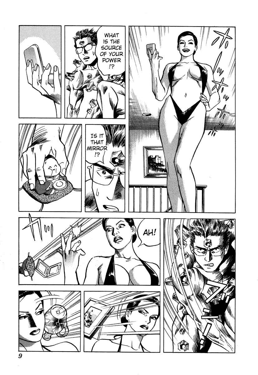 Page 11 Chapter 20 Cambrian