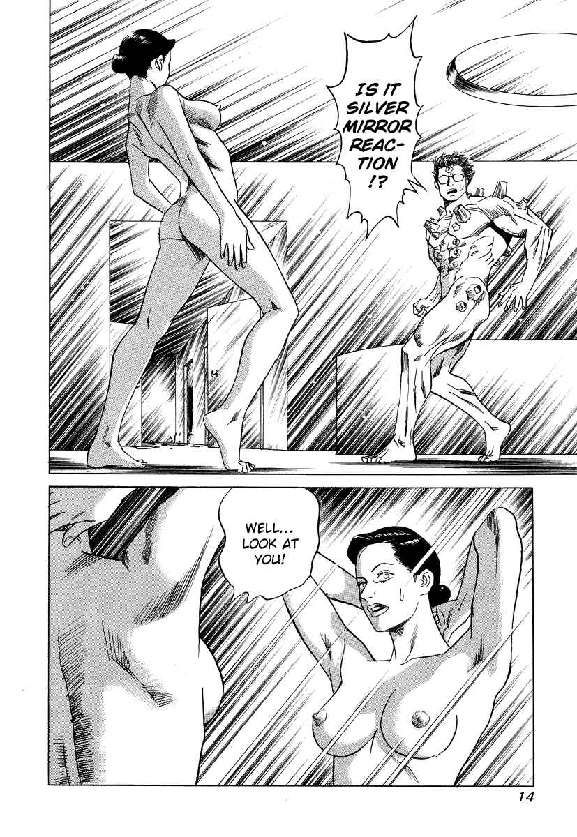 Page 16 Chapter 20 Cambrian