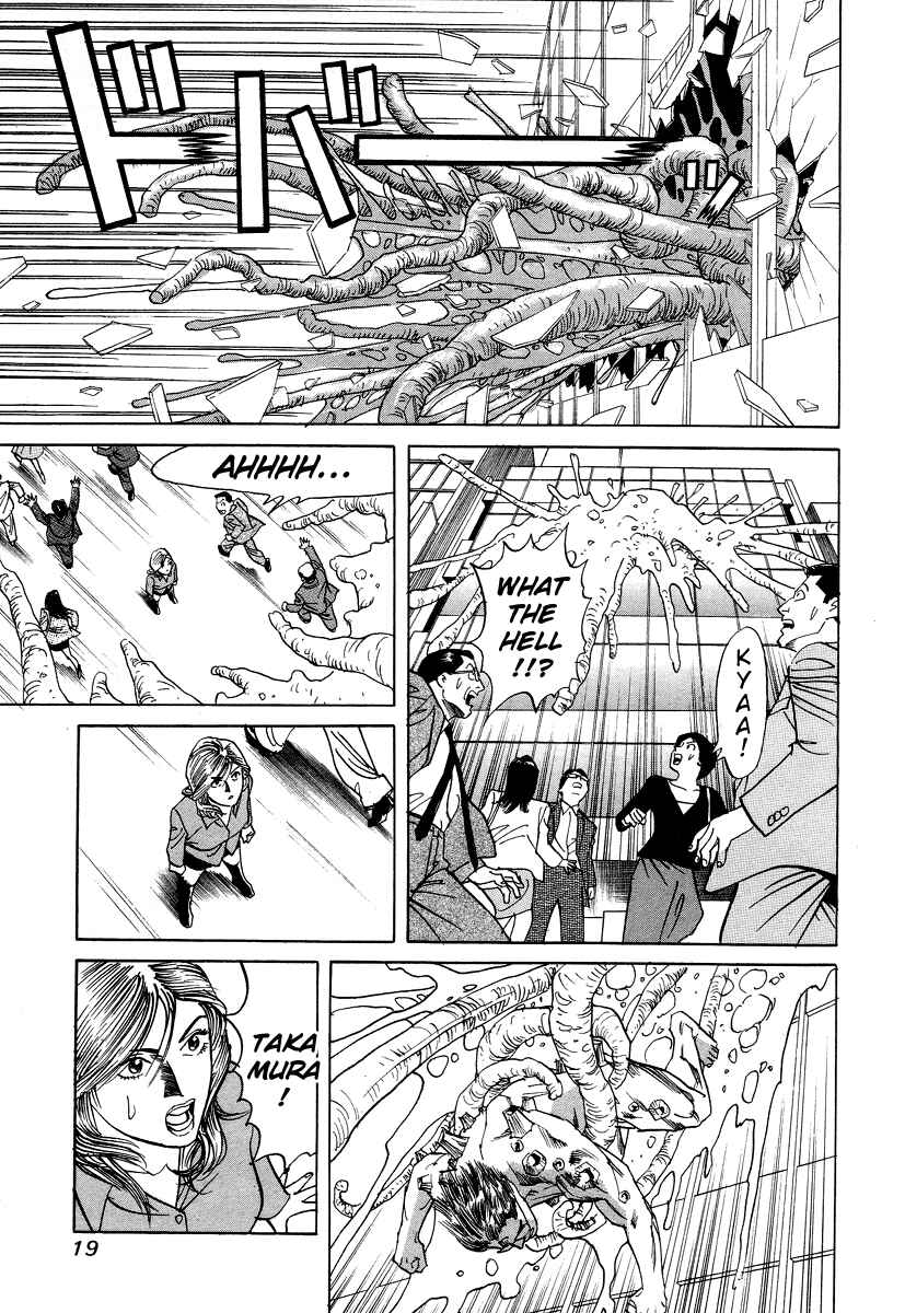 Page 21 Chapter 20 Cambrian