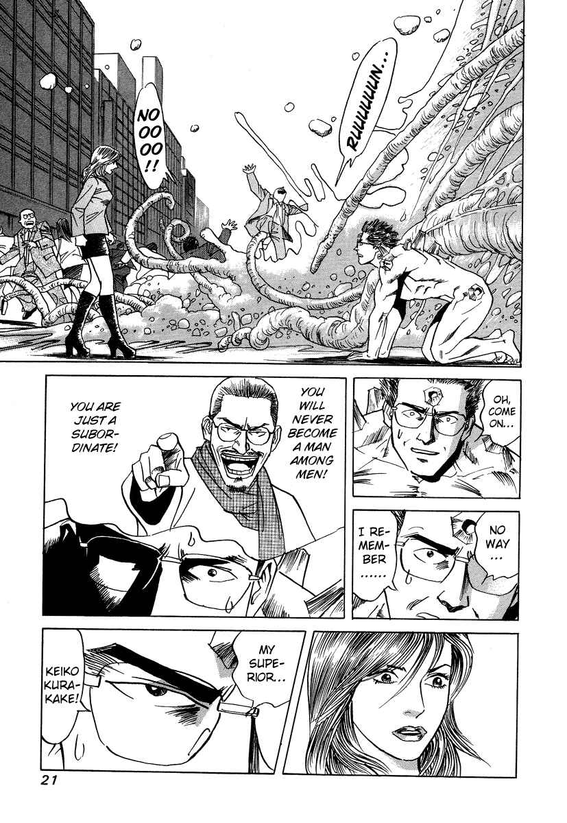 Page 23 Chapter 20 Cambrian
