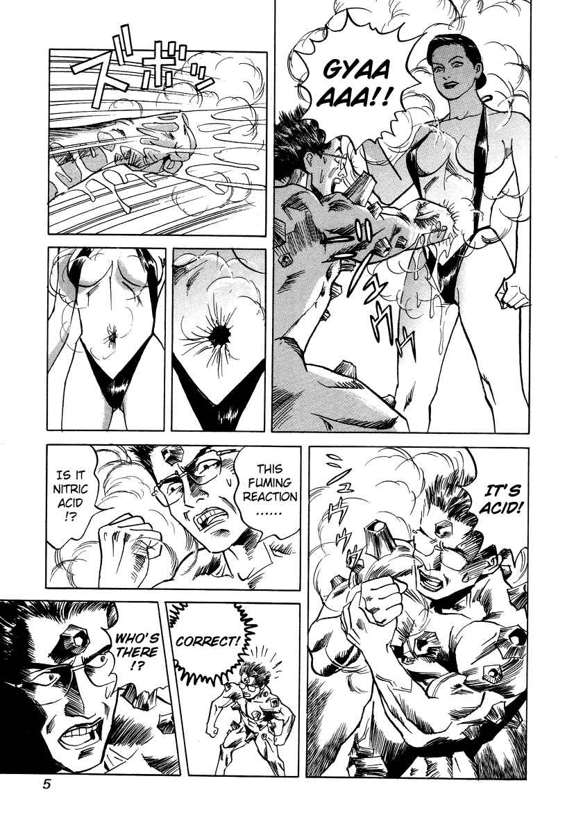 Page 7 Chapter 20 Cambrian