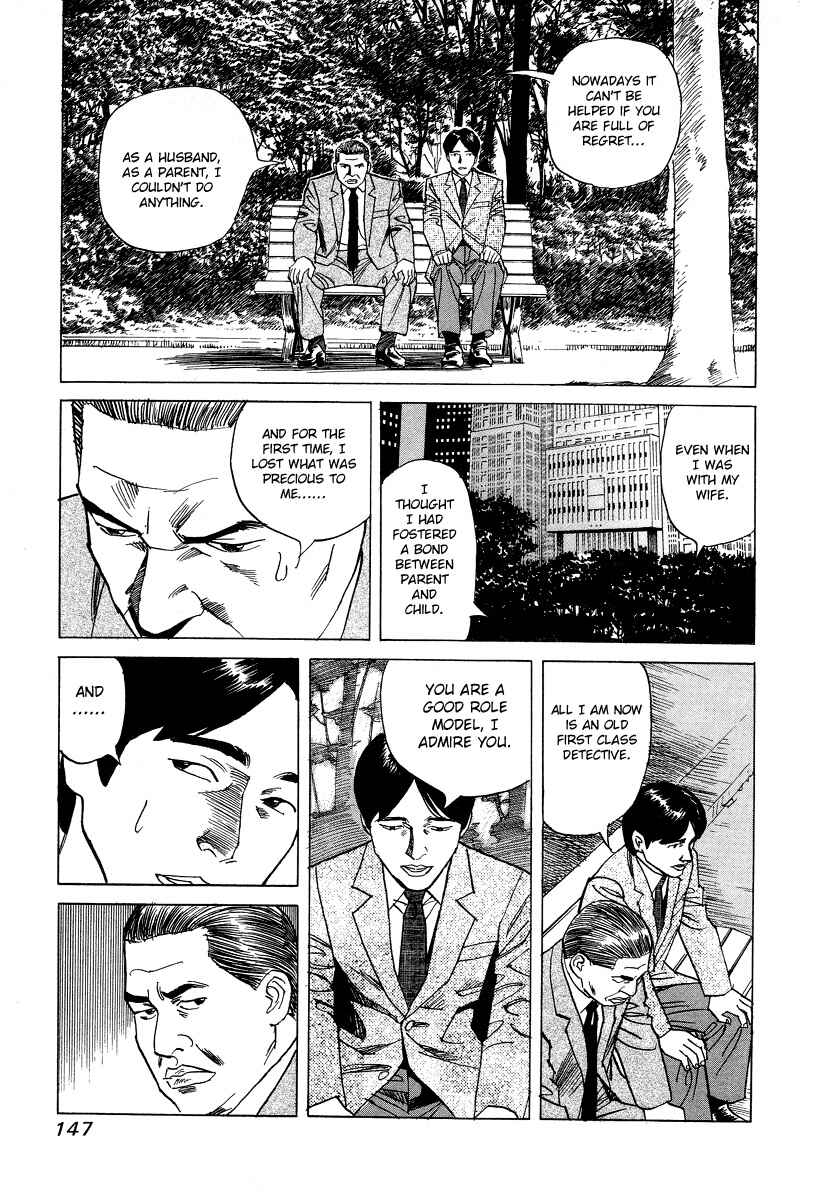 Page 13 Chapter 16 Cambrian