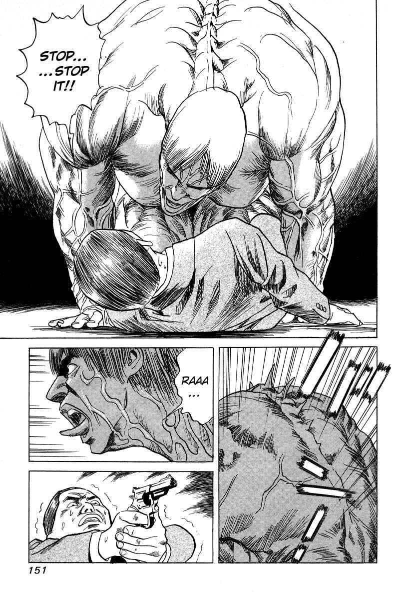 Page 17 Chapter 16 Cambrian