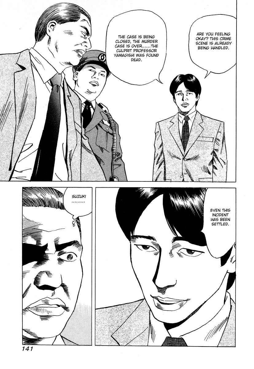 Page 7 Chapter 16 Cambrian