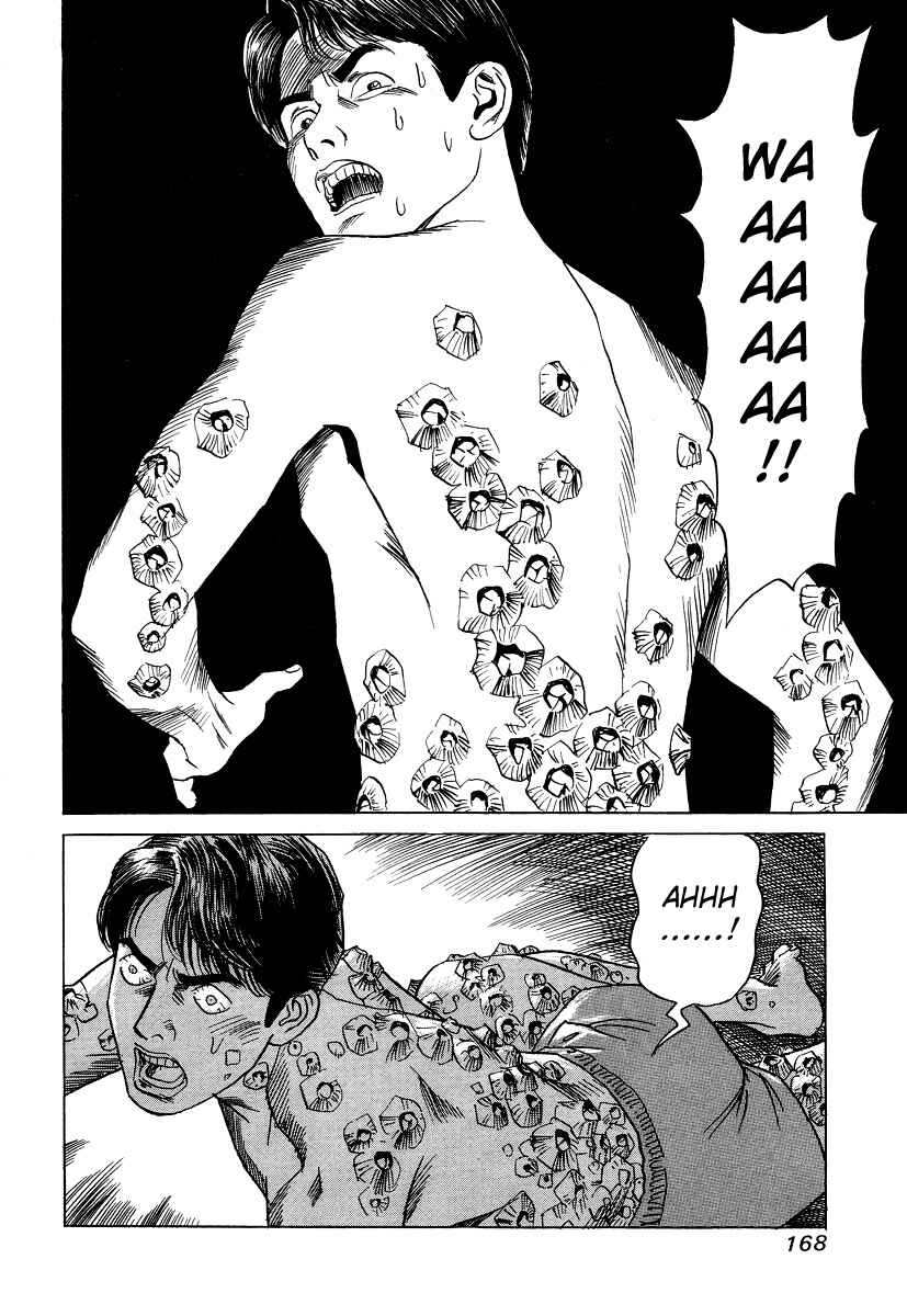 Page 10 Chapter 17 Cambrian