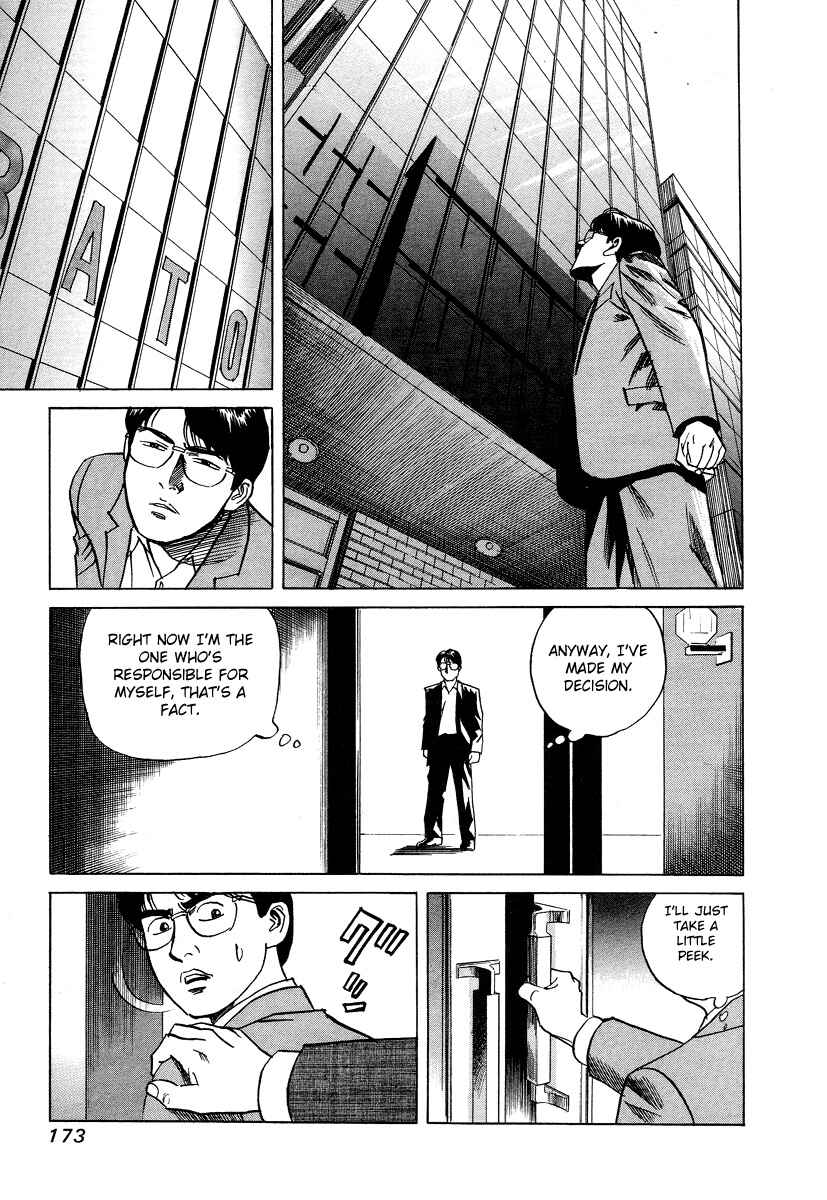 Page 15 Chapter 17 Cambrian
