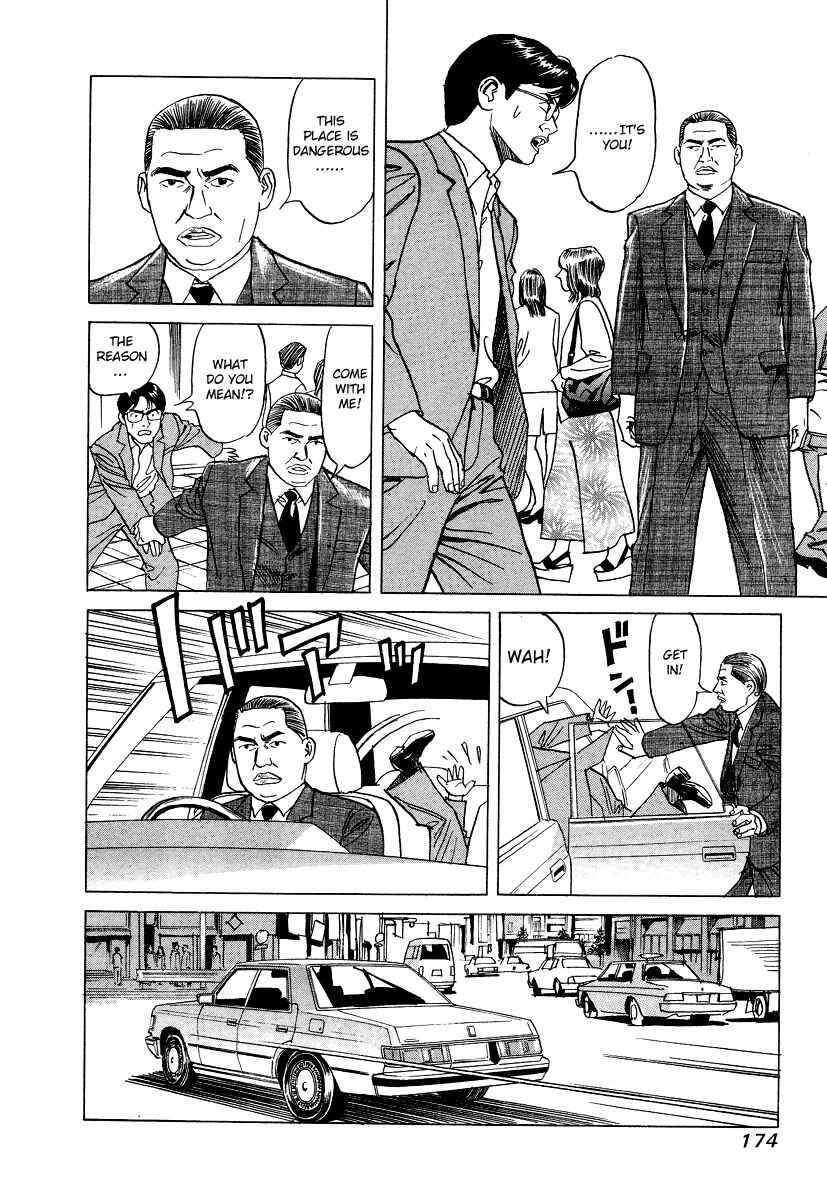 Page 16 Chapter 17 Cambrian