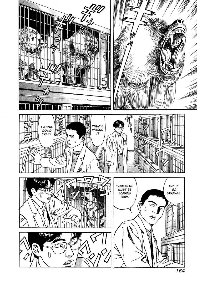 Page 6 Chapter 17 Cambrian