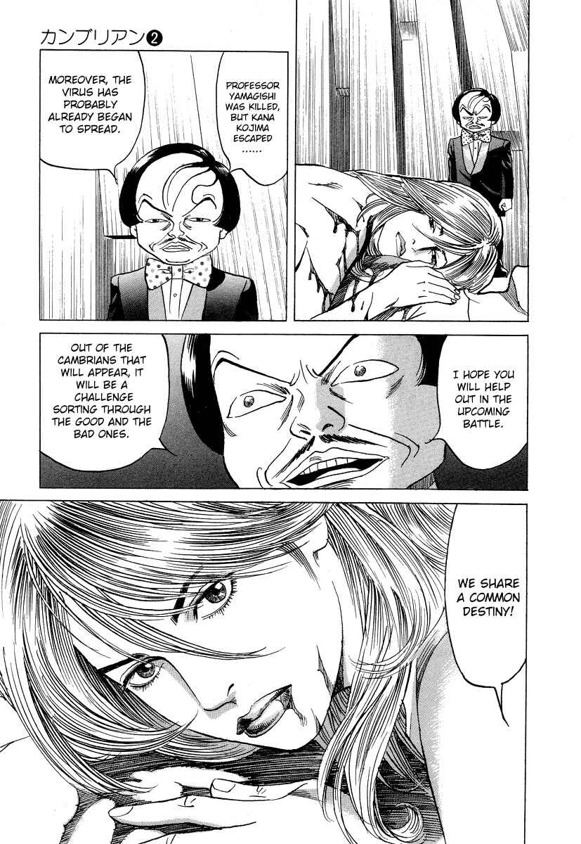 Page 18 Chapter 15 Cambrian