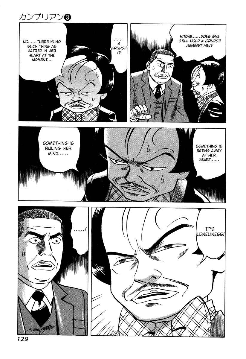 Page 15 Chapter 25 Cambrian