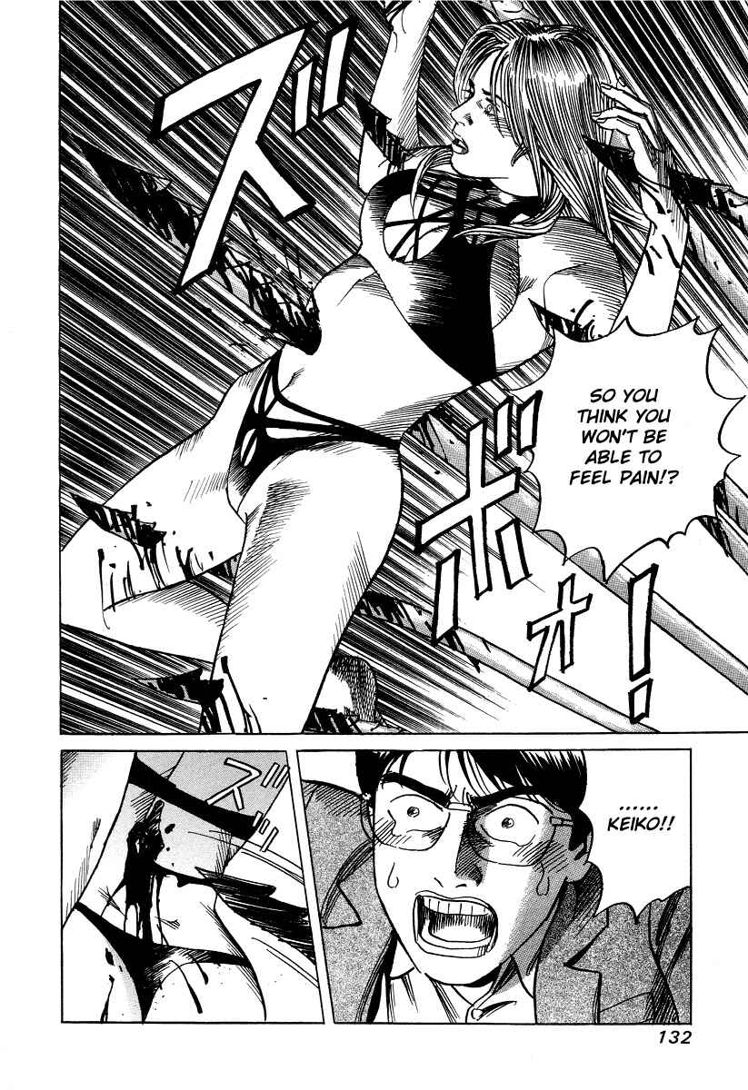 Page 18 Chapter 25 Cambrian